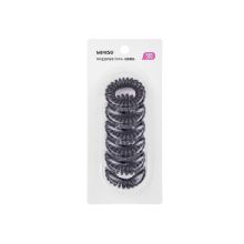 Miniso 3.5 Black Spiral Hair Ties - 6 Pcs