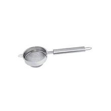 Homelux Butterfly Stainless Steel Strainer - Small