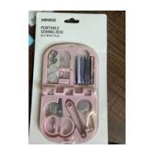 MINISO Portable Needlework Box (Pink)