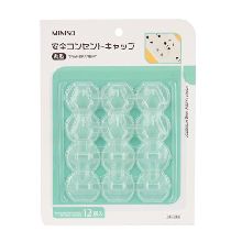 MINISO Socket Safety Cover 12 Pack (Transparent)