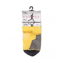 MINISO Men’s Sports Socks (Yellow)