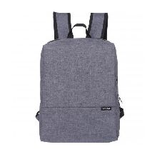 MINISO Fashionable Backpack (Grey)