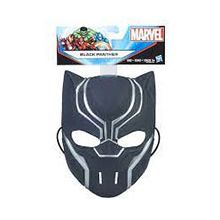 HASBRO HASBRO Avengers Black Panther Hero Mask
