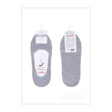 Miniso Women's Solid Color No-show Socks 2 Pairs