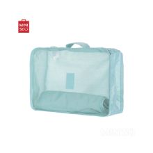 Miniso Foldable Travel Organizer Bag 4 Pack (Green)