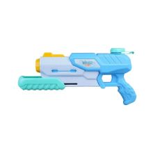 Miniso Joy Water Gun (Blue)
