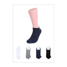 Miniso Men's Sport Socks 