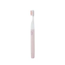Miniso Electric Toothbrush (Pink)