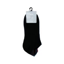 Miniso Men's Contrast Color Low-Cut Socks (3 Pairs)