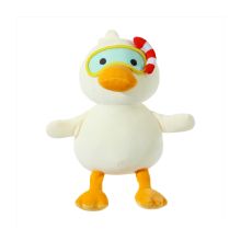 Miniso Diving Duck Series Siting Duck Plush Toy