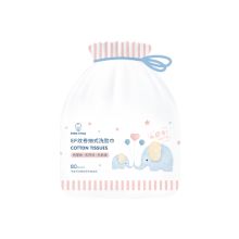 Miniso-Miniso Softness Series Extra-Thick Facial Dry Wipes -80 Sheets