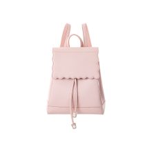 Miniso Scalloped Flap Backpack (Pink)