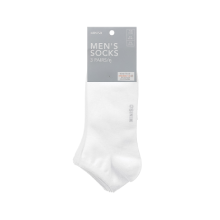 MINISO Breathable Mesh Low-cut Socks for Men -3 Pairs (White)