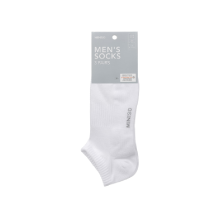 MINISO Athletic Low-cut Socks for Men (3 Pairs) - (White)