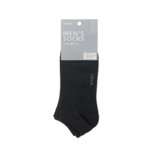 MINISO Breathable Mesh Low-cut Socks for Men -3 Pairs (Black)