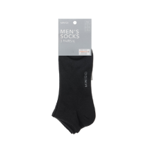 MINISO Athletic Low-cut Socks for Men (3 Pairs) - (Black)