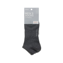MINISO Athletic Low-cut Socks for Men 3 Pairs - (Gray)