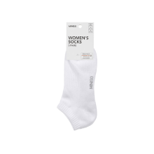 MINISO Athletic Low-cut Socks for Women (3 Pairs) - (White)