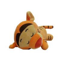 Miniso Tigger Collection 11.8 Lying Plush toy 