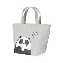 Miniso We Bear Collection Lunch Bag (Grey)