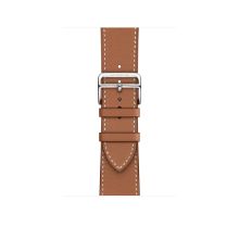 Apple series 8 45MM Watch Strap (Leather)