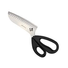 FLAMINGO Kitchen Scissors - FL2302SR