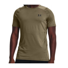 Under Armour Men's Heatgear® Armour Fitted Short Sleeve T-Shirt (Beige) 