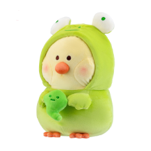 MINISO AU BIBI Chicken Series Frog Costume Plush Toy 23cm