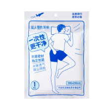MINISO Disposable Bed Sheet