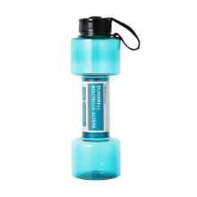 MINISO Sports Dumbbell Shaped Water Bottle 700ml (Navy Blue)