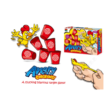 Miniso Chick Cup Shooting Game