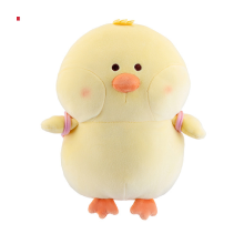 Miniso AU BIBI Chicken Travel Series Rabbit Backpack Plush Toy 23cm
