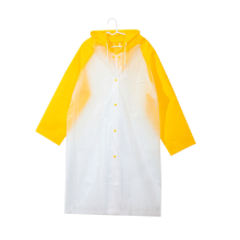 MINISO Yellow Adult Raincoat