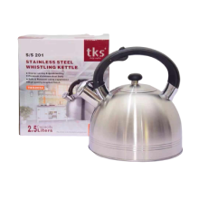TKS 2.5L Whistling Kettle Brushed Color - Stainless Steel Material