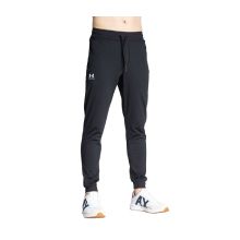 Under Armour Sport style Tricot Jogger 