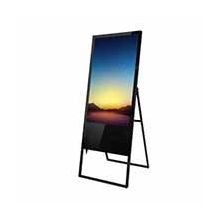 EXPRESS LUCK Digital Stand Kiosk 32” Without Touch - Black