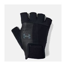 Men's UA Training Gloves - Black